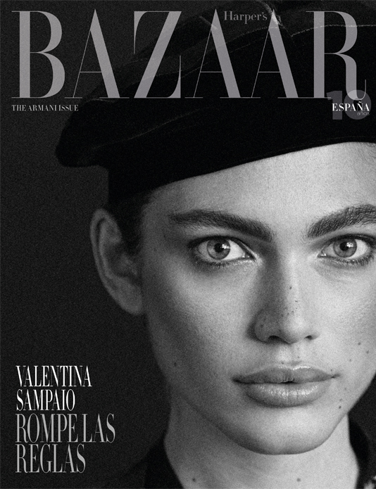 The Armani Issue Covers, Harper’s Bazaar | White Retouch