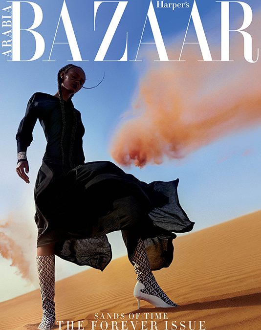 Harper’s Bazaar Arabia
