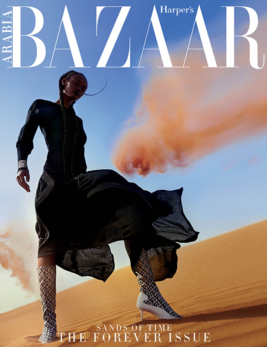 Harper's Bazaar Arabia Cover | White Retouch
